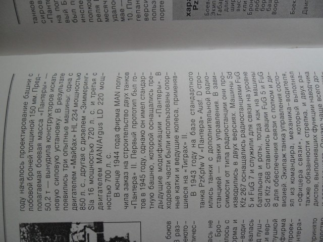 SAM_1887 [HDTV (1080)].jpg